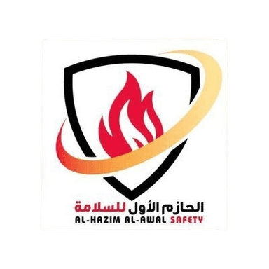 Al-Hazem Al-Awal